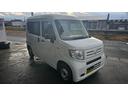 Ｎ－ＶＡＮ Ｇ・ホンダセンシング　１年保証・新品バッテリー・スタッドレスタイヤ装着（4枚目）