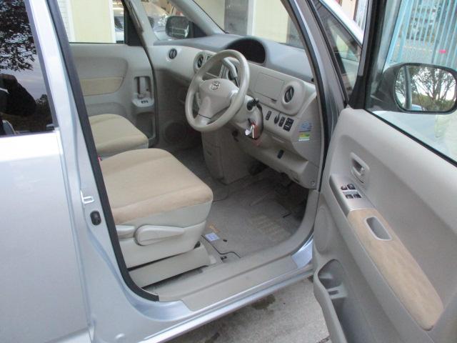 150r Gパッケージ アームレスト付き(15枚目)