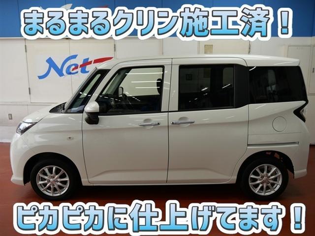 タンク Ｘ　Ｓ　ワンセグ　メモリーナビ　ミュージックプレイヤー接続可　バックカメラ　衝突被害軽減システム　ＥＴＣ　電動スライドドア　ウオークスルー　ワンオーナー　アイドリングストップ（4枚目）