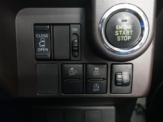 タンク Ｘ　Ｓ　ワンセグ　メモリーナビ　ミュージックプレイヤー接続可　バックカメラ　衝突被害軽減システム　ＥＴＣ　電動スライドドア　ウオークスルー　ワンオーナー　アイドリングストップ（14枚目）