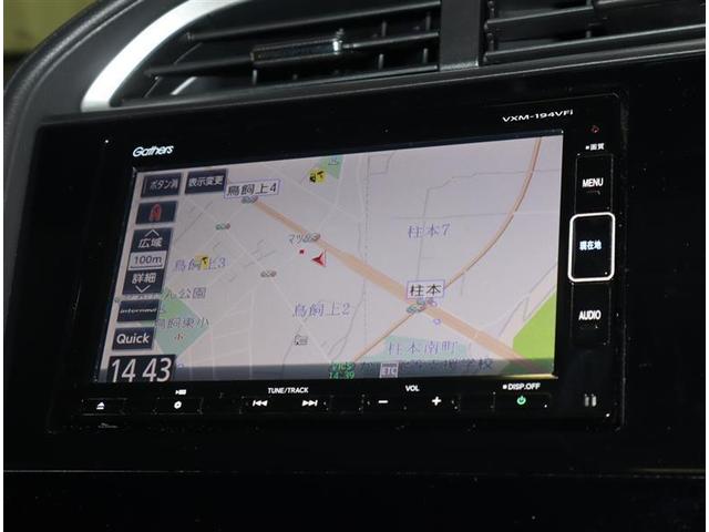 ハイブリッドX ホンダセンシング フルセグ メモリーナビ DVD再生 バックカメラ 衝突被害軽減システム ETC LEDヘッドランプ ワンオーナー(8枚目)