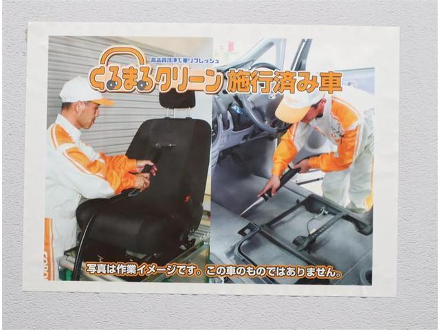 X フルセグ DVD再生 バックカメラ 衝突被害軽減システム 電動スライドドア 乗車定員7人 3列シート ワンオーナー 記録簿 アイドリングストップ(20枚目)