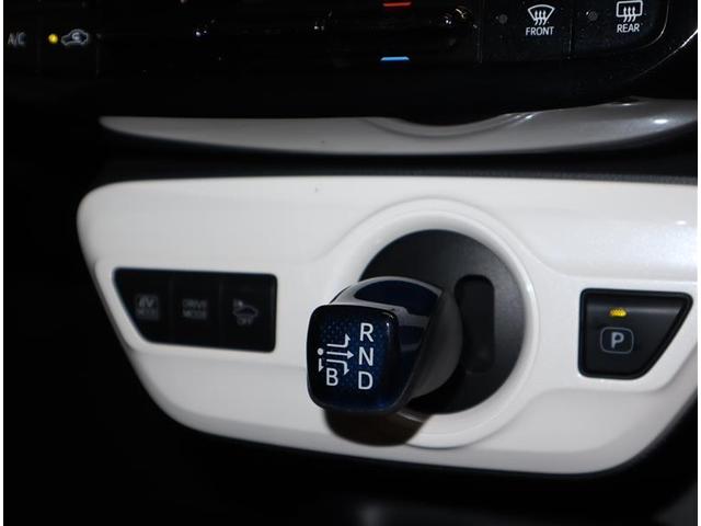 S フルセグ メモリーナビ DVD再生 バックカメラ 衝突被害軽減システム ETC LEDヘッドランプ ワンオーナー 記録簿(11枚目)