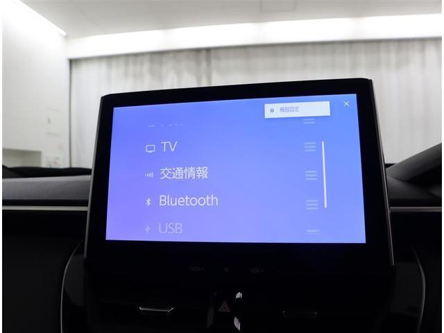 カローラクロス ハイブリッド　Ｚ　フルセグ　メモリーナビ　ミュージックプレイヤー接続可　バックカメラ　衝突被害軽減システム　ＥＴＣ　ドラレコ　ＬＥＤヘッドランプ　ワンオーナー　記録簿（10枚目）