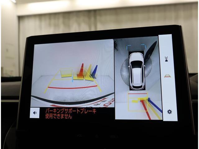 カローラクロス ハイブリッド　Ｚ　フルセグ　メモリーナビ　ミュージックプレイヤー接続可　バックカメラ　衝突被害軽減システム　ＥＴＣ　ドラレコ　ＬＥＤヘッドランプ　ワンオーナー　記録簿（11枚目）