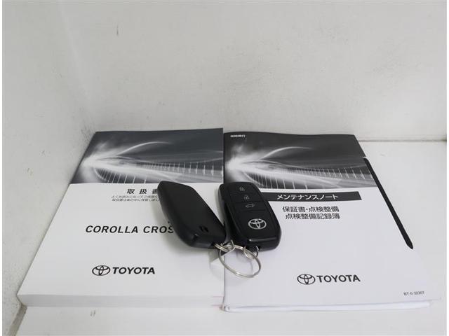 カローラクロス ハイブリッド　Ｚ　フルセグ　メモリーナビ　ミュージックプレイヤー接続可　バックカメラ　衝突被害軽減システム　ＥＴＣ　ドラレコ　ＬＥＤヘッドランプ　ワンオーナー　記録簿（26枚目）