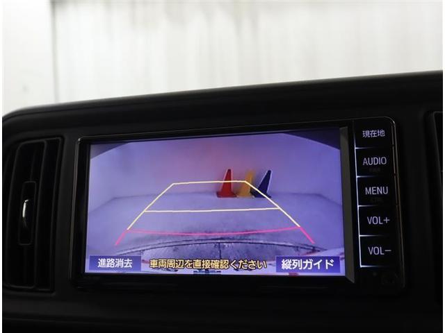 パッソ Ｘ　ＬパッケージＳ　トヨタ認定中古車　ワンオーナー　衝突被害軽減システム　純正メモリーナビ　ミュージックプレイヤー接続　バックカメラ　ワンセグＴＶ　スマートキー　ＥＴＣ　ＬＥＤヘッドライト　記録簿　アイドリングストップ（9枚目）
