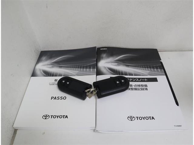 パッソ Ｘ　ＬパッケージＳ　トヨタ認定中古車　ワンオーナー　衝突被害軽減システム　純正メモリーナビ　ミュージックプレイヤー接続　バックカメラ　ワンセグＴＶ　スマートキー　ＥＴＣ　ＬＥＤヘッドライト　記録簿　アイドリングストップ（21枚目）