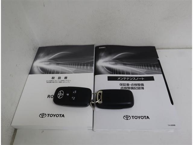 ルーミー カスタムＧ　ワンセグ　メモリーナビ　ミュージックプレイヤー接続可　バックカメラ　衝突被害軽減システム　ＥＴＣ　両側電動スライド　ＬＥＤヘッドランプ　ワンオーナー　記録簿　アイドリングストップ（23枚目）