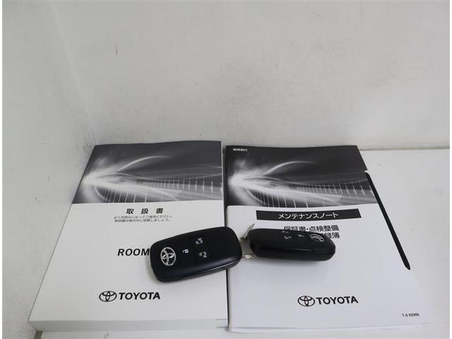 ルーミー カスタムG ワンセグ メモリーナビ ミュージックプレイヤー接続可 バックカメラ 衝突被害軽減システム ETC 両側電動スライド LEDヘッドランプ ワンオーナー アイドリングストップ(24枚目)