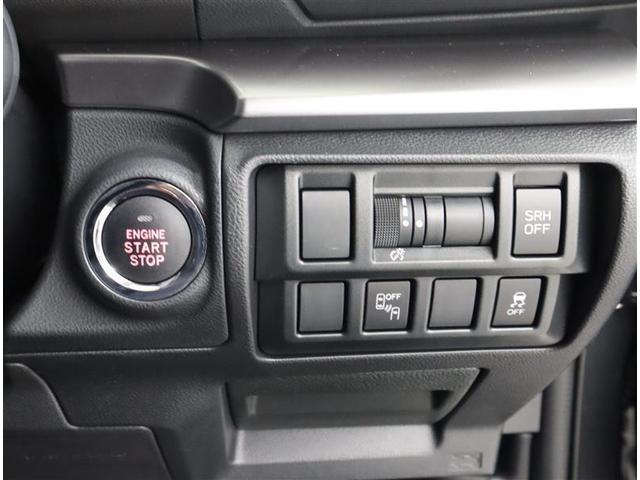 ＸＶ アドバンス　４ＷＤ　フルセグ　メモリーナビ　ＤＶＤ再生　ミュージックプレイヤー接続可　バックカメラ　衝突被害軽減システム　ＥＴＣ　ドラレコ　ＬＥＤヘッドランプ　記録簿（15枚目）