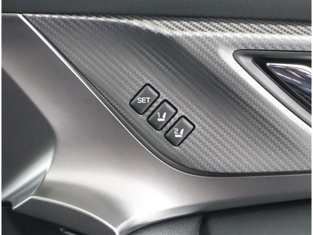 ＸＶ アドバンス　４ＷＤ　フルセグ　メモリーナビ　ＤＶＤ再生　ミュージックプレイヤー接続可　バックカメラ　衝突被害軽減システム　ＥＴＣ　ドラレコ　ＬＥＤヘッドランプ　記録簿（26枚目）