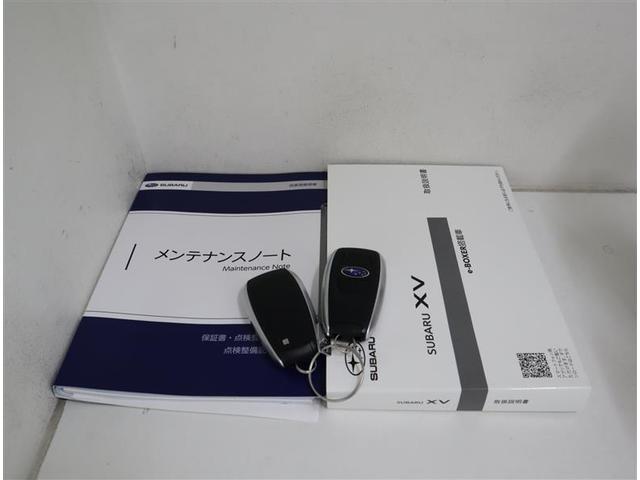 ＸＶ アドバンス　４ＷＤ　フルセグ　メモリーナビ　ＤＶＤ再生　ミュージックプレイヤー接続可　バックカメラ　衝突被害軽減システム　ＥＴＣ　ドラレコ　ＬＥＤヘッドランプ　記録簿（40枚目）