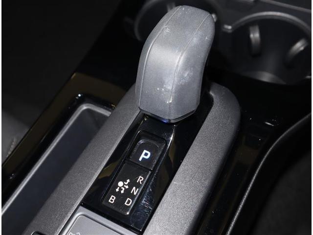 プリウス G トヨタ認定中古車 衝突被害軽減システム ワンオーナー ブラインドスポットモニター メモリーナビ バックカメラ ミュージックプレイヤー接続 フルセグTV ETC 純正19インチアルミホイール 記録簿(15枚目)