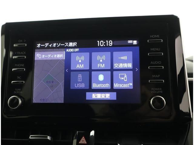 カローラツーリング S 衝突被害軽減システム ワンオーナー 7インチディスプレイオーディオ バックカメラ ミュージックプレイヤー接続 純正16インチアルミホイール スマートキー ETC LEDヘッドランプ(14枚目)