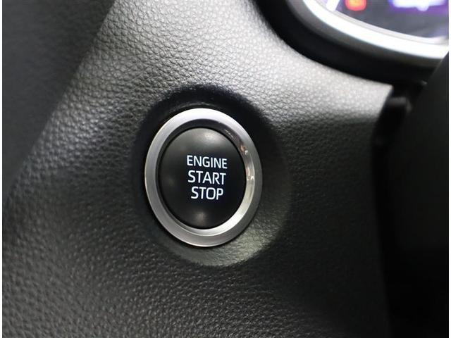 カローラツーリング S 衝突被害軽減システム ワンオーナー 7インチディスプレイオーディオ バックカメラ ミュージックプレイヤー接続 純正16インチアルミホイール スマートキー ETC LEDヘッドランプ(22枚目)