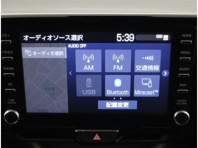 ヤリス ハイブリッドＺ　トヨタ認定中古車　衝突被害軽減システム　ワンオーナー　シートヒーター　全周囲カメラ　メモリーナビ　フルセグ　メモリーナビ　ミュージックプレイヤー接続　ＥＴＣ　ＬＥＤヘッドランプ　スマートキー　記録簿（9枚目）