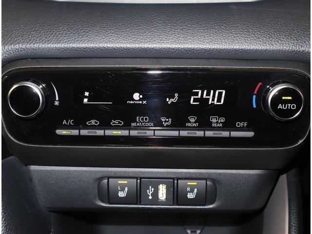 ヤリス ハイブリッドＺ　トヨタ認定中古車　衝突被害軽減システム　ワンオーナー　シートヒーター　全周囲カメラ　メモリーナビ　フルセグ　メモリーナビ　ミュージックプレイヤー接続　ＥＴＣ　ＬＥＤヘッドランプ　スマートキー　記録簿（11枚目）