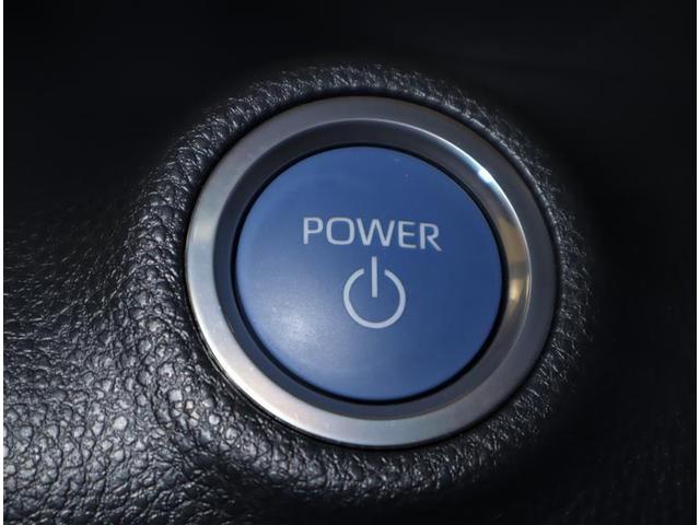 ヤリス ハイブリッドＺ　トヨタ認定中古車　衝突被害軽減システム　ワンオーナー　シートヒーター　全周囲カメラ　メモリーナビ　フルセグ　メモリーナビ　ミュージックプレイヤー接続　ＥＴＣ　ＬＥＤヘッドランプ　スマートキー　記録簿（14枚目）