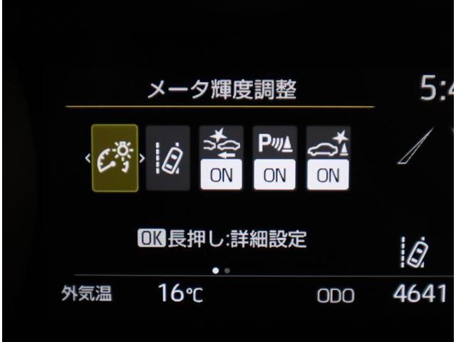 ヤリス ハイブリッドＺ　トヨタ認定中古車　衝突被害軽減システム　ワンオーナー　シートヒーター　全周囲カメラ　メモリーナビ　フルセグ　メモリーナビ　ミュージックプレイヤー接続　ＥＴＣ　ＬＥＤヘッドランプ　スマートキー　記録簿（18枚目）