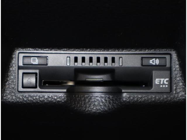 ヤリス ハイブリッドＺ　トヨタ認定中古車　衝突被害軽減システム　ワンオーナー　シートヒーター　全周囲カメラ　メモリーナビ　フルセグ　メモリーナビ　ミュージックプレイヤー接続　ＥＴＣ　ＬＥＤヘッドランプ　スマートキー　記録簿（20枚目）