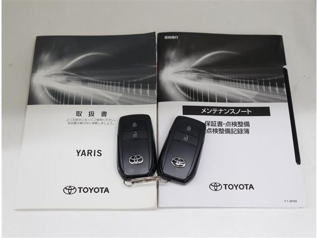 ヤリス ハイブリッドＺ　トヨタ認定中古車　衝突被害軽減システム　ワンオーナー　シートヒーター　全周囲カメラ　メモリーナビ　フルセグ　メモリーナビ　ミュージックプレイヤー接続　ＥＴＣ　ＬＥＤヘッドランプ　スマートキー　記録簿（28枚目）