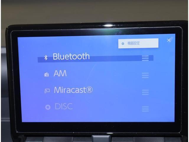 ノア ハイブリッドＺ　トヨタ認定中古車　ワンオーナー　衝突被害軽減システム　１０．３インチディスプレイオーディオ　ＤＶＤ再生　ミュージックプレイヤー接続　全周囲カメラ　フルセグＴＶ　ＥＴＣ　両側電動スライド　シートヒーター（14枚目）
