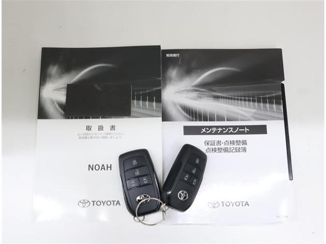 ノア ハイブリッドＺ　トヨタ認定中古車　ワンオーナー　衝突被害軽減システム　１０．３インチディスプレイオーディオ　ＤＶＤ再生　ミュージックプレイヤー接続　全周囲カメラ　フルセグＴＶ　ＥＴＣ　両側電動スライド　シートヒーター（36枚目）