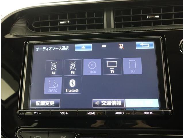 アクア Ｓスタイルブラック　フルセグ　メモリーナビ　ＤＶＤ再生　ミュージックプレイヤー接続可　バックカメラ　衝突被害軽減システム　ＥＴＣ　ワンオーナー（10枚目）