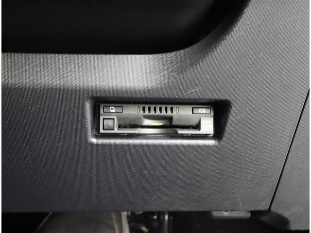 アクア Ｓスタイルブラック　フルセグ　メモリーナビ　ＤＶＤ再生　ミュージックプレイヤー接続可　バックカメラ　衝突被害軽減システム　ＥＴＣ　ワンオーナー（12枚目）