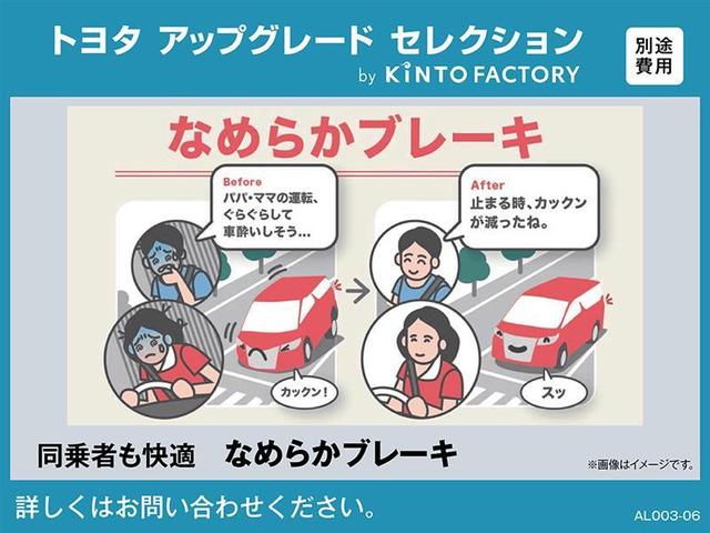 アルファードハイブリッド ＳＲ　Ｃパッケージ　４ＷＤ　フルセグ　メモリーナビ　ＤＶＤ再生　ミュージックプレイヤー接続可　後席モニター　バックカメラ　衝突被害軽減システム　ＥＴＣ　ドラレコ　両側電動スライド　ＬＥＤヘッドランプ　乗車定員７人　記録簿（6枚目）