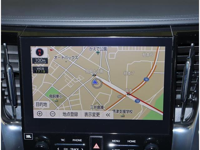 アルファードハイブリッド ＳＲ　Ｃパッケージ　４ＷＤ　フルセグ　メモリーナビ　ＤＶＤ再生　ミュージックプレイヤー接続可　後席モニター　バックカメラ　衝突被害軽減システム　ＥＴＣ　ドラレコ　両側電動スライド　ＬＥＤヘッドランプ　乗車定員７人　記録簿（23枚目）