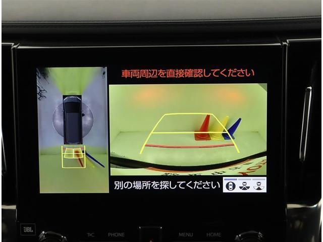 アルファードハイブリッド ＳＲ　Ｃパッケージ　４ＷＤ　フルセグ　メモリーナビ　ＤＶＤ再生　ミュージックプレイヤー接続可　後席モニター　バックカメラ　衝突被害軽減システム　ＥＴＣ　ドラレコ　両側電動スライド　ＬＥＤヘッドランプ　乗車定員７人　記録簿（24枚目）