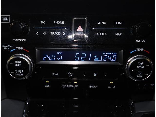 アルファードハイブリッド ＳＲ　Ｃパッケージ　４ＷＤ　フルセグ　メモリーナビ　ＤＶＤ再生　ミュージックプレイヤー接続可　後席モニター　バックカメラ　衝突被害軽減システム　ＥＴＣ　ドラレコ　両側電動スライド　ＬＥＤヘッドランプ　乗車定員７人　記録簿（25枚目）