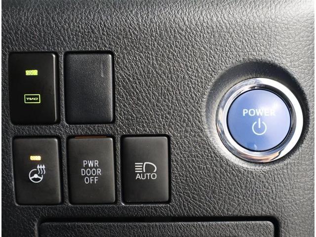 アルファードハイブリッド ＳＲ　Ｃパッケージ　４ＷＤ　フルセグ　メモリーナビ　ＤＶＤ再生　ミュージックプレイヤー接続可　後席モニター　バックカメラ　衝突被害軽減システム　ＥＴＣ　ドラレコ　両側電動スライド　ＬＥＤヘッドランプ　乗車定員７人　記録簿（31枚目）