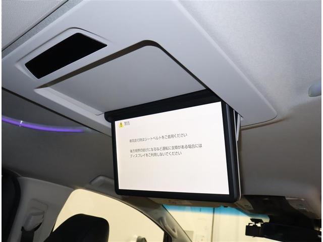 アルファードハイブリッド ＳＲ　Ｃパッケージ　４ＷＤ　フルセグ　メモリーナビ　ＤＶＤ再生　ミュージックプレイヤー接続可　後席モニター　バックカメラ　衝突被害軽減システム　ＥＴＣ　ドラレコ　両側電動スライド　ＬＥＤヘッドランプ　乗車定員７人　記録簿（34枚目）