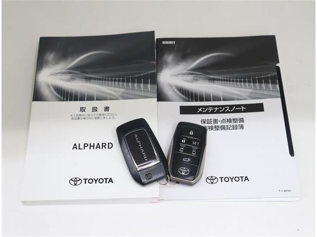 アルファードハイブリッド ＳＲ　Ｃパッケージ　４ＷＤ　フルセグ　メモリーナビ　ＤＶＤ再生　ミュージックプレイヤー接続可　後席モニター　バックカメラ　衝突被害軽減システム　ＥＴＣ　ドラレコ　両側電動スライド　ＬＥＤヘッドランプ　乗車定員７人　記録簿（39枚目）