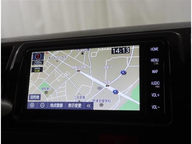 �����i�r�𑕔��B�^�b�`�p�l�����Ŏg���₷���A���o���������N���N�ł���