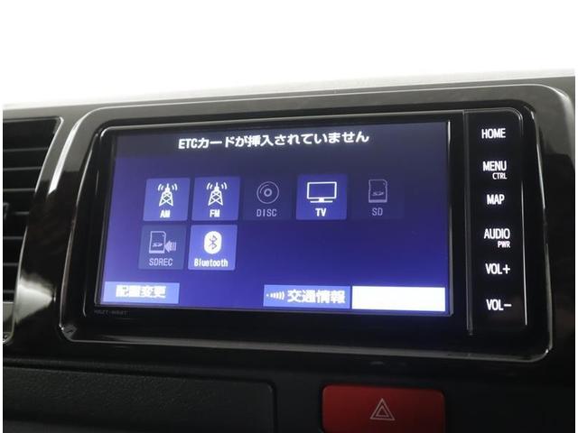 �a�����������������ڑ��ŉ��y��d�b���y���߂܂��B