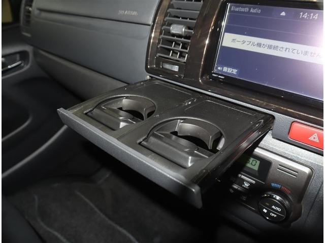 ������̓͂��Ƃ���Ƀh�����N�z���_�[���������܂��B�K�v�̂Ȃ��ۂ͎��[�ł��܂��B