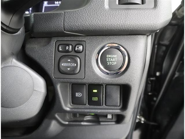 �s�G���W���n���p���[�X�C�b�`�t�G���W���N���̓u���[�L�𓥂݂Ȃ���p���[�X�C�b�`�����������ł��B�J�o����|�P�b�g�Ɍg�т��Ă���΃X�}�[�g�L�[�����o���K�v���Ȃ��̂ŕ֗��ł��ˁI