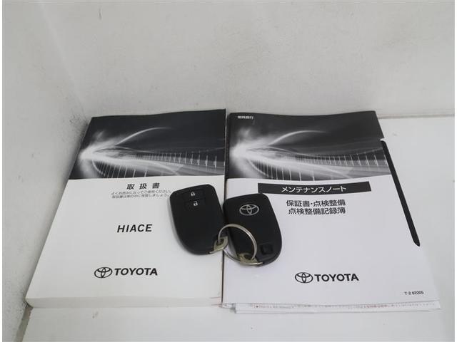 �X�}�[�g�L�[�́A�L�[���|�P�b�g��J�o���ɓ��ꂽ�܂܂ł��h�A�̎{���E�����A�G���W���n���܂őS���ł���֗��A�C�e���ł��B