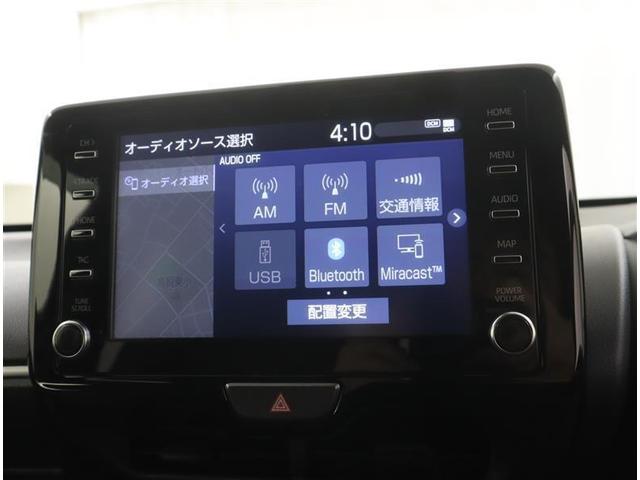 ヤリス G フルセグ ミュージックプレイヤー接続可 バックカメラ 衝突被害軽減システム ETC LEDヘッドランプ ワンオーナー 記録簿(11枚目)