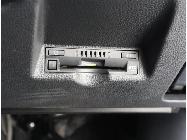 ヤリス G フルセグ ミュージックプレイヤー接続可 バックカメラ 衝突被害軽減システム ETC LEDヘッドランプ ワンオーナー 記録簿(20枚目)