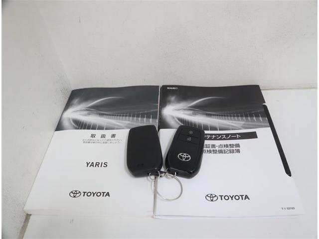ヤリス G フルセグ ミュージックプレイヤー接続可 バックカメラ 衝突被害軽減システム ETC LEDヘッドランプ ワンオーナー 記録簿(31枚目)