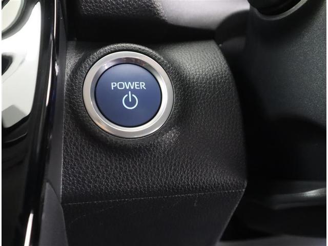 アクア Ｘ　追従式クルーズコントロール　純正メモリーナビ　ＡＣ１００Ｖ電源　ミュージックプレイヤー接続可　バックカメラ　衝突被害軽減システム　ＥＴＣ　ＬＥＤヘッドランプ　ワンオーナー　記録簿（17枚目）