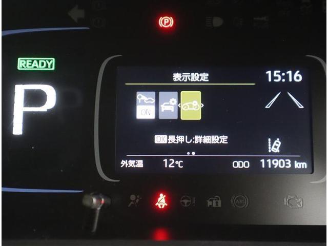 アクア Ｘ　追従式クルーズコントロール　純正メモリーナビ　ＡＣ１００Ｖ電源　ミュージックプレイヤー接続可　バックカメラ　衝突被害軽減システム　ＥＴＣ　ＬＥＤヘッドランプ　ワンオーナー　記録簿（20枚目）