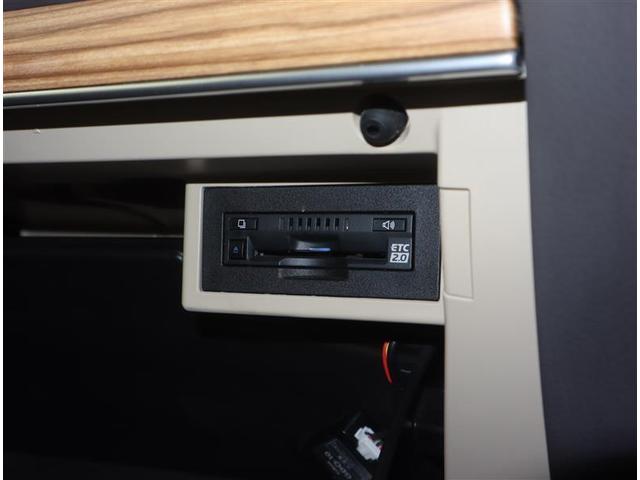 ランドクルーザープラド TX Lパッケージ トヨタ認定中古車 衝突被害軽減システム 本革 シートベンチレーション 4WD ブラインドスポットモニター メモリーナビ 全周囲カメラ ミュージックプレイヤー接続 ETC ディーゼル スマートキー(21枚目)