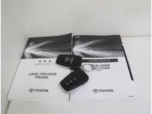 ランドクルーザープラド TX Lパッケージ トヨタ認定中古車 衝突被害軽減システム 本革 シートベンチレーション 4WD ブラインドスポットモニター メモリーナビ 全周囲カメラ ミュージックプレイヤー接続 ETC ディーゼル スマートキー(27枚目)
