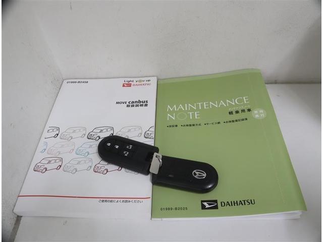 ムーヴキャンバス Ｇメイクアップリミテッド　ＳＡＩＩＩ　フルセグ　メモリーナビ　ＤＶＤ再生　ミュージックプレイヤー接続可　後席モニター　バックカメラ　衝突被害軽減システム　ＥＴＣ　ドラレコ　両側電動スライド　ＬＥＤヘッドランプ　アイドリングストップ（27枚目）